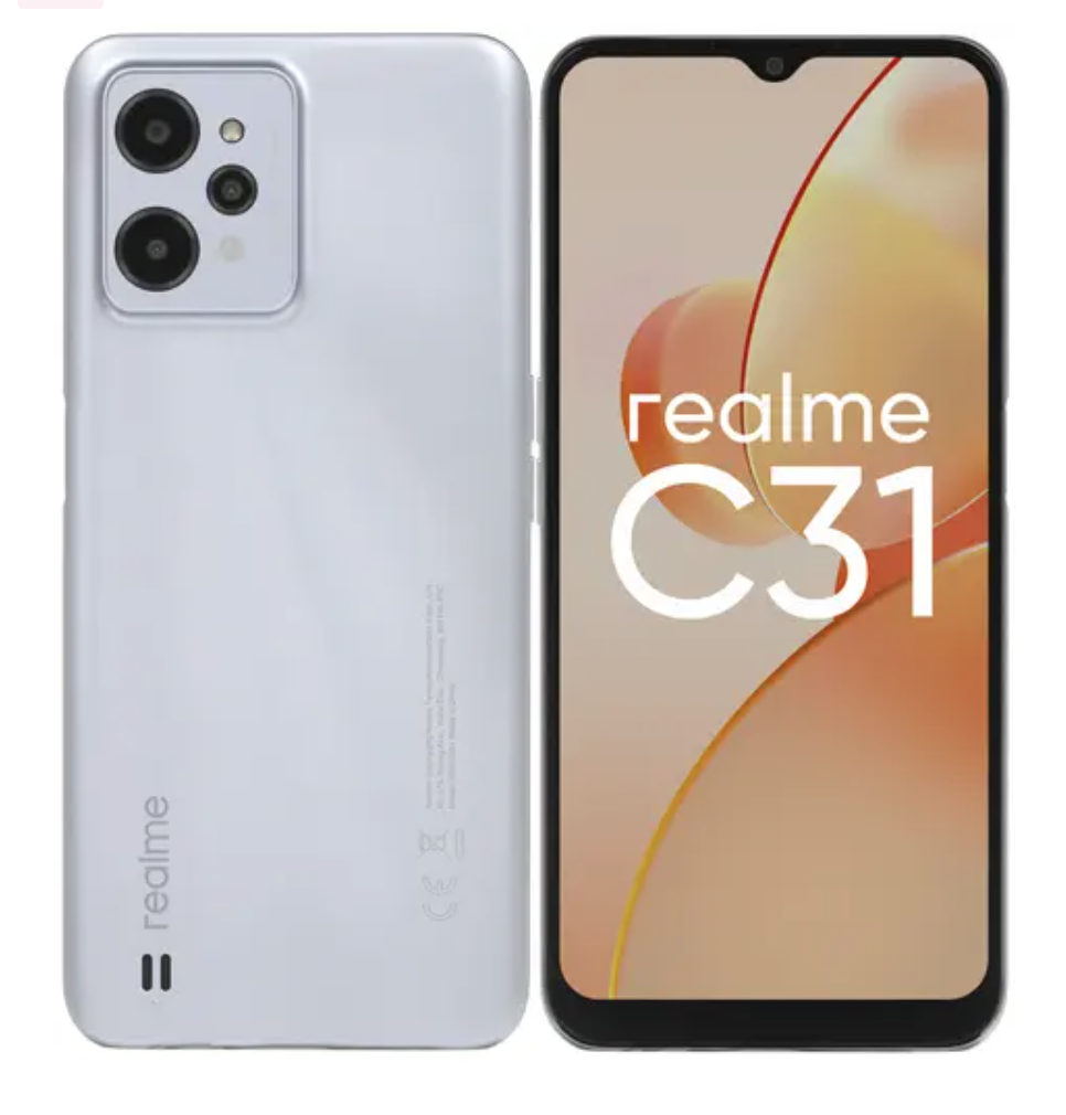 6.5″ Смартфон realme C31 64 ГБ серебристый — МТС